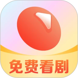 薏米短剧旧版app