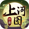 厨师大师