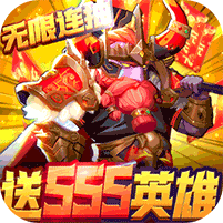 航海奇闻内购版