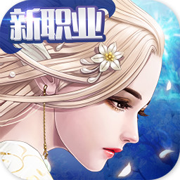 神龙猎手中文版