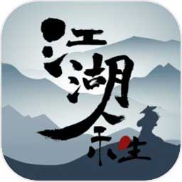 剑破八荒预约版