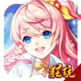 泰利的魔法旅途星耀版