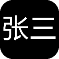 老师的宠物