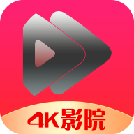 新4k电影app