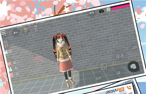 恋爱物语完整版游戏 1