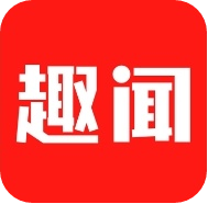 云海趣闻app