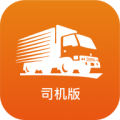 车真多司机版