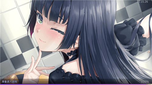 我女儿特牛红包版 1