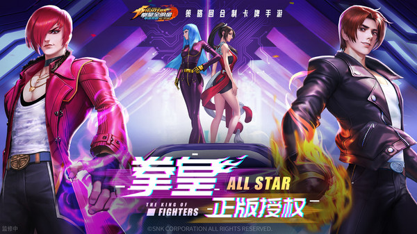 拳魂觉醒不用登录版