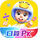 数学天天练免费下载安装