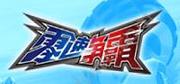 越野露营车模拟器17汉化版