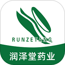 润泽堂药业app