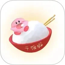 下饭影视3.8版本