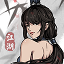 剑影江湖内购版