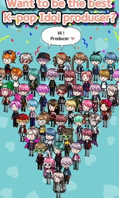 偶像制作人手机版游戏 1