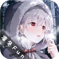 凛冬Fun免费版