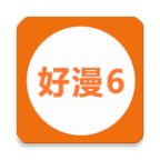 书漫馆app