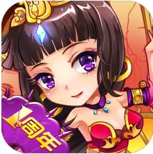拯救大乔手游