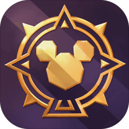  Disney竞技场游戏