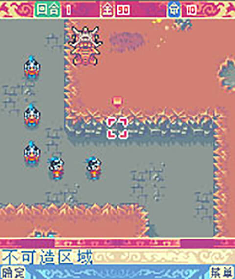 危城无双之三国群英传 1