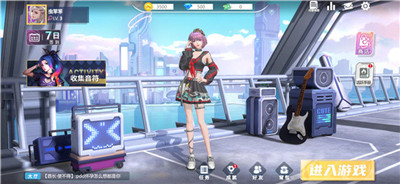 代号劲乐游戏 1