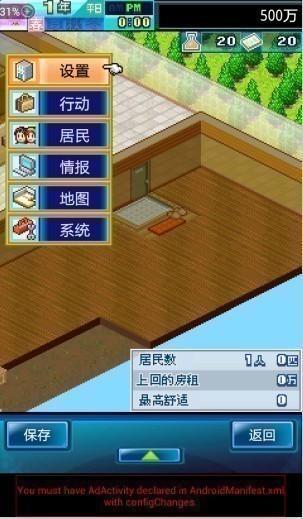 韩国风美丽少妇 截图