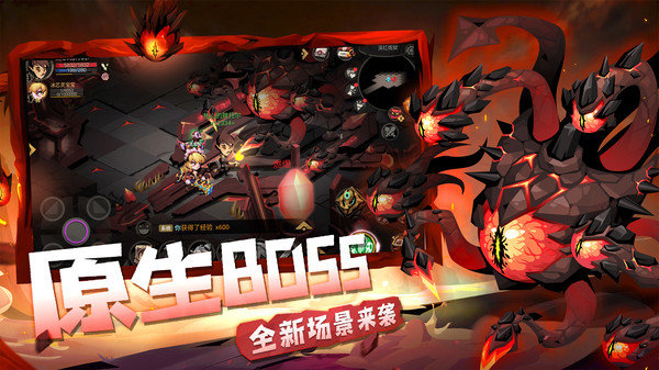 贪婪洞窟2免登录版