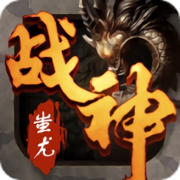 热血之刃高爆赤月传奇
