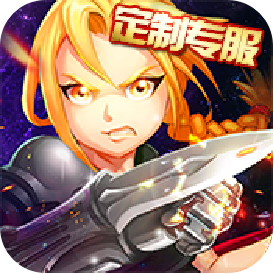 明星卡牌