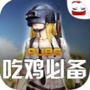 联络电竞软件