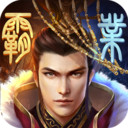 三国奇兵