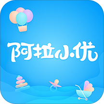 阿拉小优APP