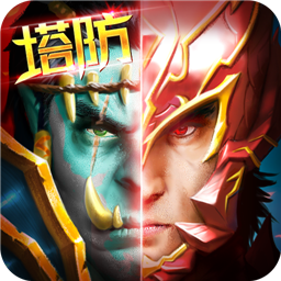 部落联盟安卓版