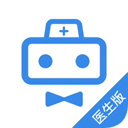 家有好医app患者版