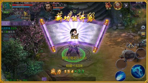 孤独天下 1