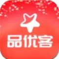 品优客购物商城App