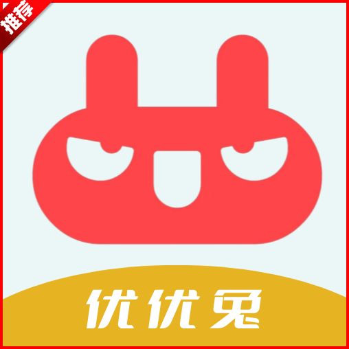优优兔影视电视剧app