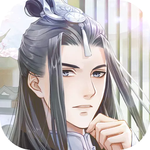 武道寻仙录完整版