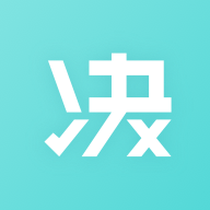 词决软件