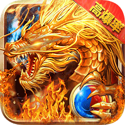 大荒传奇online