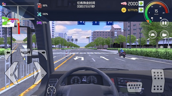 中卡之星遨游模拟器 2