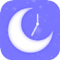 星空睡眠APP