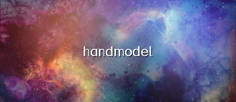 handmodel