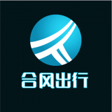 合风出行app官方版
