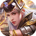 三国耍大牌九游版游戏