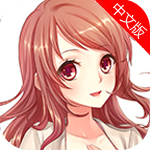 旅游者