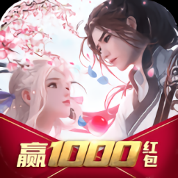 仙侠奇缘录预约版