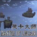 三国萌大奶手游