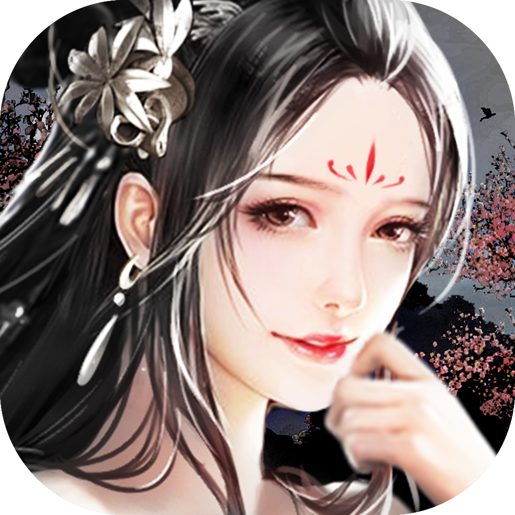 迷城物语