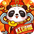 养熊猫赚钱福利版